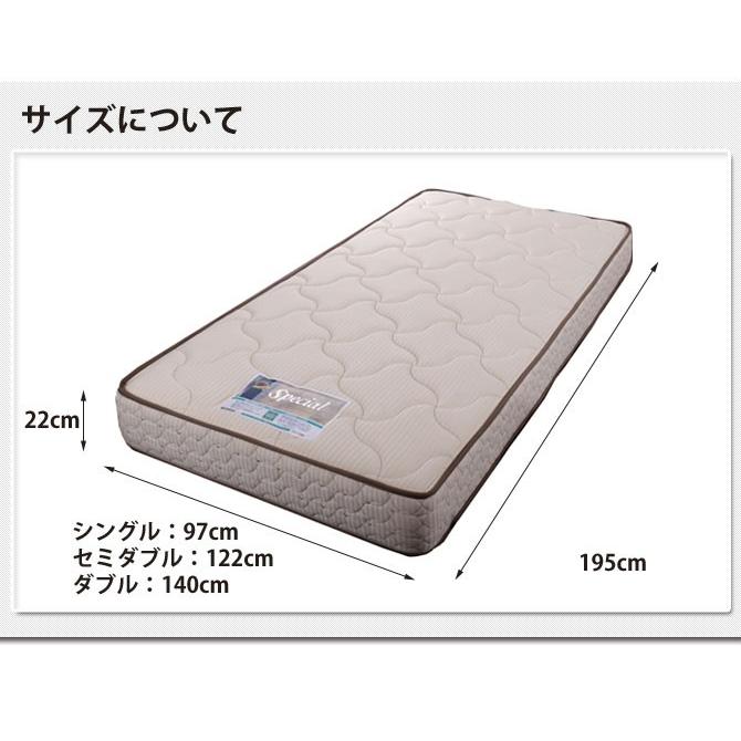 フランスベッド MH-N2 シングル フランスベッド 【正規品】 マットレス シングル S マルチラス