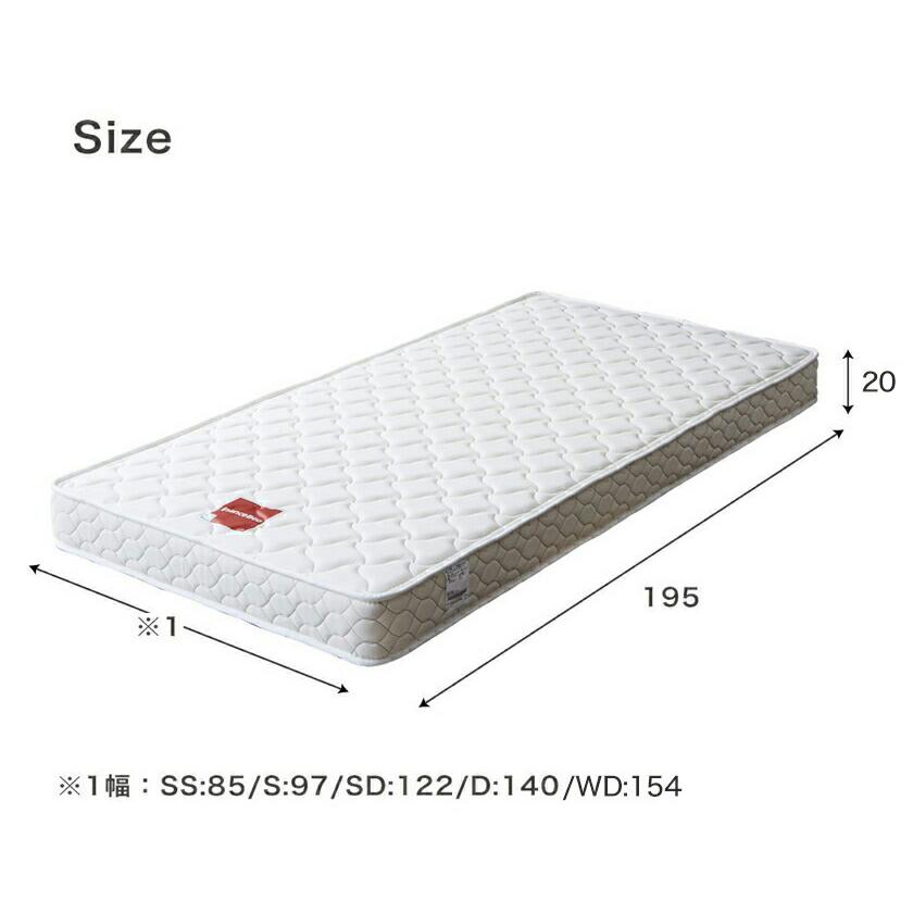 フランスベッド（FRANCEBED） マットレスのみ セミシングル 日本製