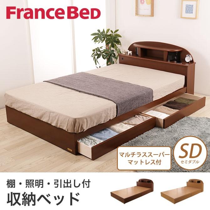 フランスベッド 収納ベッド セミダブル 棚 照明付ベッド Dhs 10 マルチラスマットレス Xa 241 セット ベット 家具のインテリアオフィスワン 通販 Yahoo ショッピング
