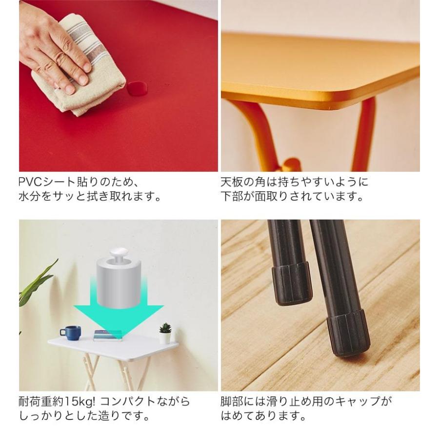 【新品未使用】DULTON 折りたたみ 軽量 テーブル フォールディングテーブル 折りたたみテーブル 軽量 高さ70cm 耐荷重15kg スチール 全4色
