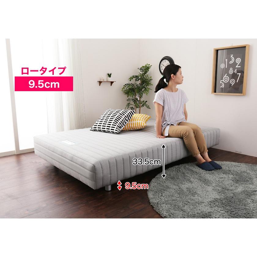 フランスベッド　マット付き　セミダブル フランスベッド ベッド 脚付きマットレス ボトムマットレス セミダブル