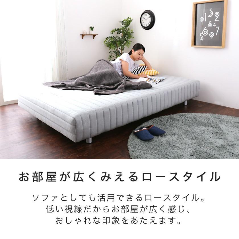 フランスベッド ベッド 脚付きマットレス ボトムマットレス ダブル やや硬め 高密度スプリングマットレス マルチラスハード 一体型ベッド ベット 家具のインテリアオフィスワン 通販 Yahoo ショッピング