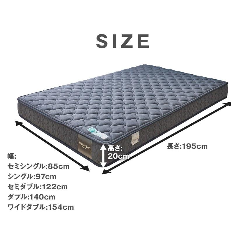 フランスベッド マットレス セミダブル 2年保証 寝返りしやすい 通気性良い 防ダニ 抗菌 防臭 ツインサポート 高密度連続スプリングマットレス_16