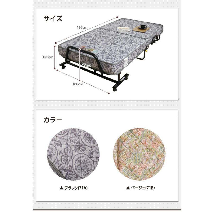 フランスベッド 折りたたみベッド シングルベッド NEWパンテオン フランスベッド 折りたたみベッド シングルベッド NEWパンテオン