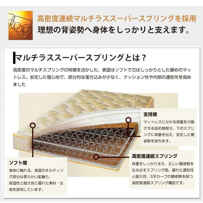 フランスベッド（FRANCEBED） 折りたたみベッド シングルベッド NEW