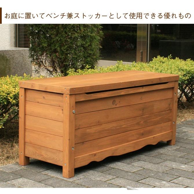 お買い得販売中 ガーデンベンチ 収納 ボックスベンチ 幅90cm (BB-W90) 天然木製 ガーデニング 腰掛
