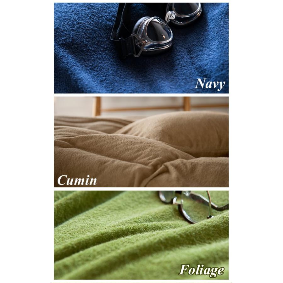 枕カバー 43×60cm 綿100％ タオルのようなパイル メレンゲタッチ エアリーパイル(Airy｜ioo｜02