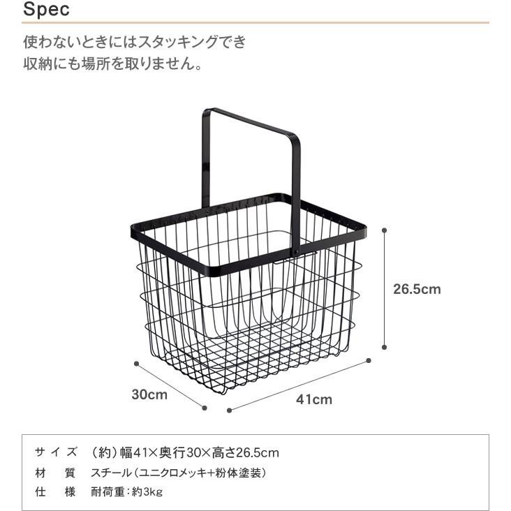 ランドリーワイヤーバスケット タワー Mサイズ tower スチール製ランドリーバスケット 衛生的 ワイヤーバスケット ホコリや湿気がたまりにくくお手入れ簡単 軽量｜ioo｜02