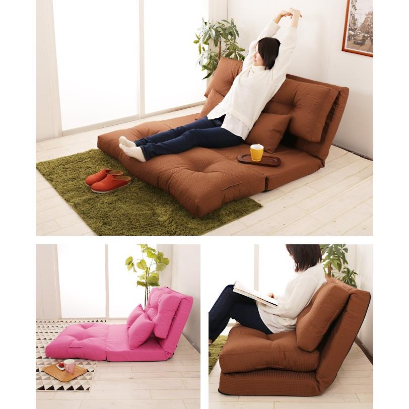 ソファー ソファベッド マットレスソファ ごろ寝マット 幅120 2人掛