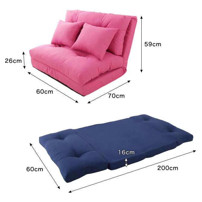 ソファー ソファベッド REVE 3WAYソファベッド60 クッション付 幅60 1