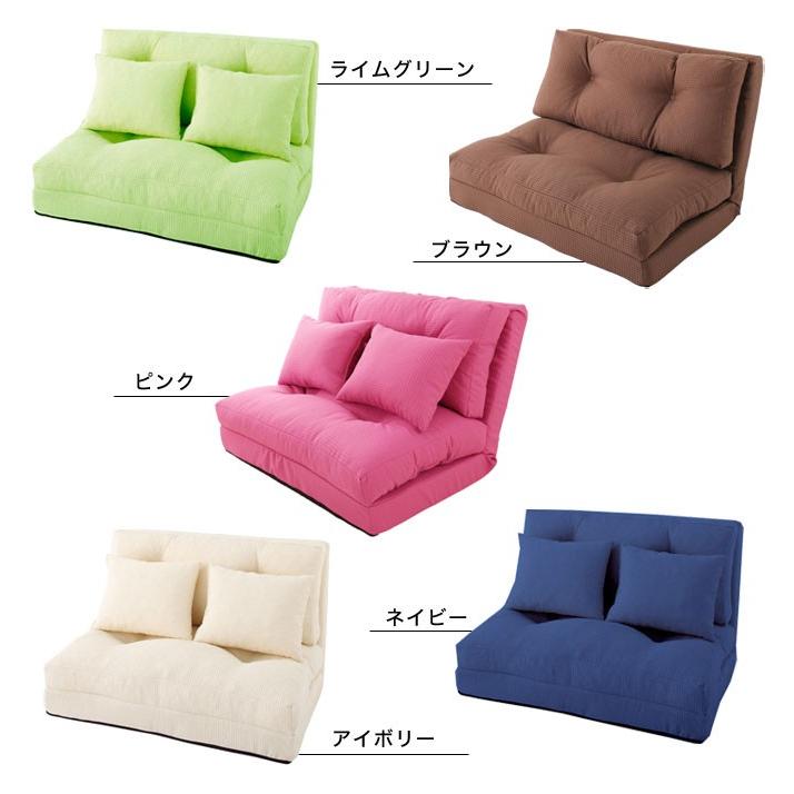 ソファー ソファベッド REVE 3WAYソファベッド60 クッション付 幅60 1