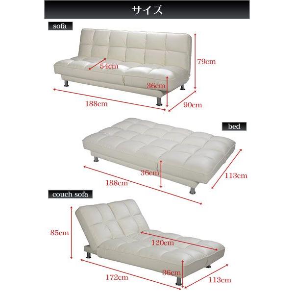 ソファベッド ソファーベッド ソファーベット 3人掛け 3WAY