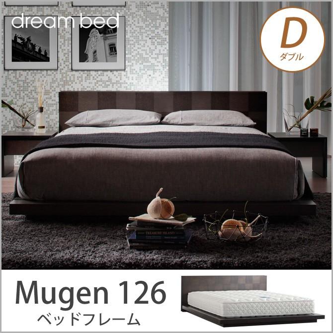 ドリームベッド LED照明付き ローベッド 「Mugen 126」 ムゲン126 フレーム D（ダブル）  :3303587:家具のインテリアオフィスワン - 通販 - Yahoo!ショッピング