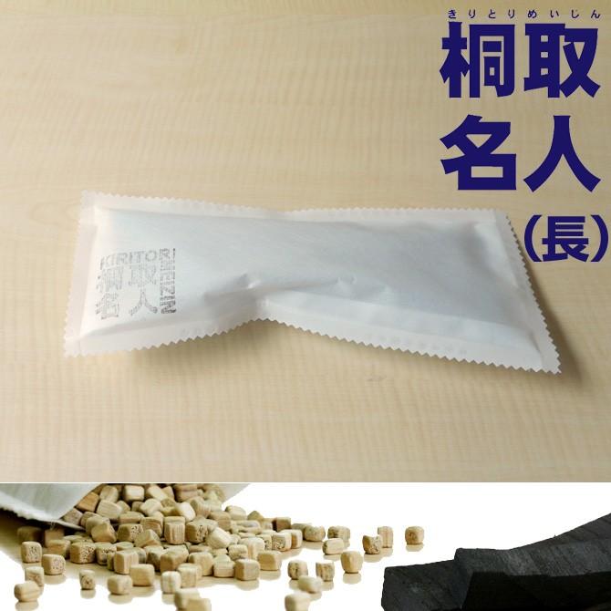 除湿剤 脱臭剤 桐 炭パワー 日本製 脱臭炭 脱臭 湿気とり 切取名人 長 靴 下駄箱用 6袋 結露防止 ニオイ 湿気対策 調湿剤 湿気取り 除湿 炭 桐 ニオイ取り 家具のインテリアオフィスワン 通販 Yahoo ショッピング