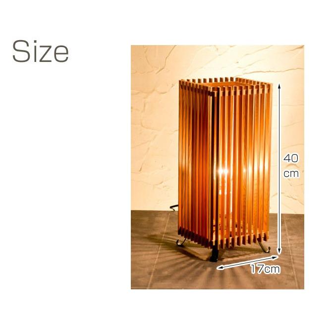 和 照明 フロアライト 行灯 簾L中間調光タイプ A515-T ren L