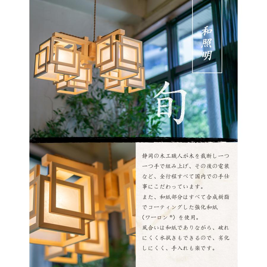 シャンデリア　【送料無料】 LED内蔵　調光対 12畳 楽天市場】シャンデリア（ブランド（インテリア）大光電機