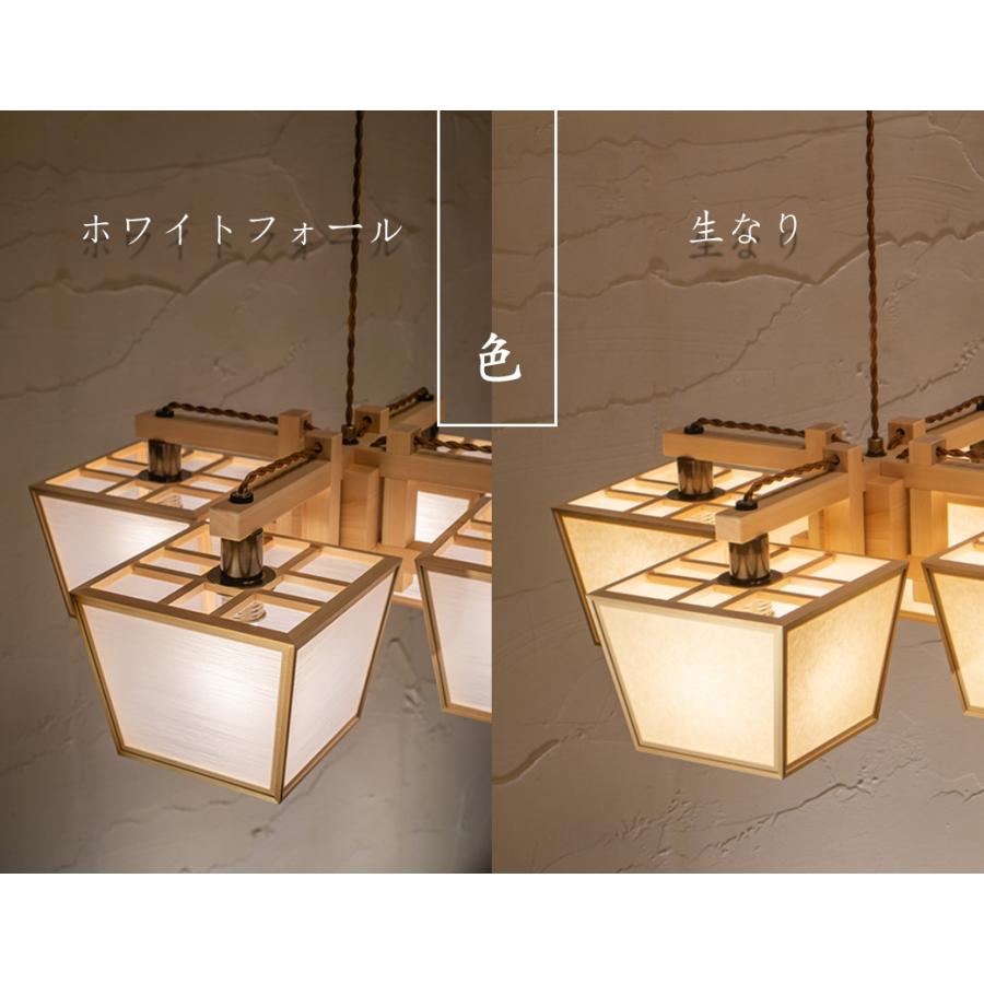 HFA1593K シーリングライト 和風デザイン 生産終了品 HFA1593K シーリングライト 和風デザイン 生産終了品 - メルカリ