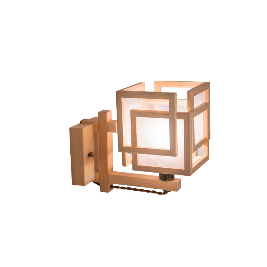 ブラケットライト 和風照明 間接照明 国産 LED対応 無垢材 天然