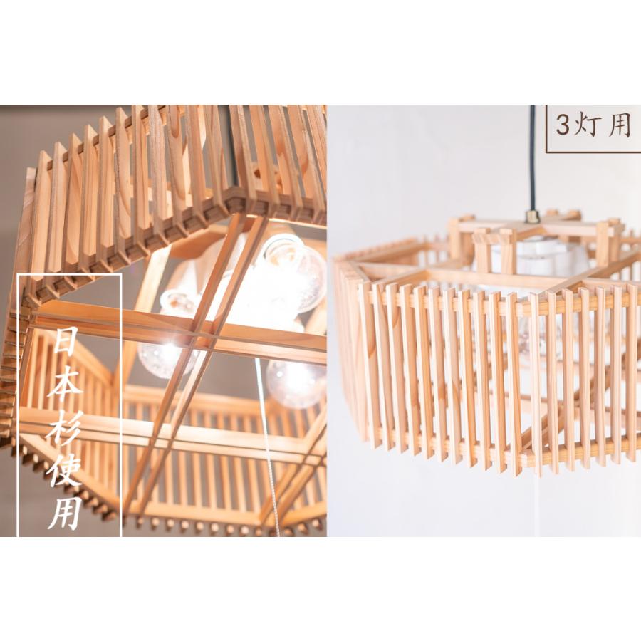 【和モダン照明】組子細工 インテリアランプ 調光式 間接照明 木製 和風ライト 組子細工の和モダンランプ - 川崎クラフト株式会社（ままごと