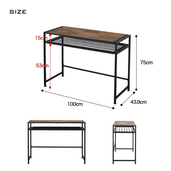 木製デスク 天然木 木製  パソコンデスク パソコン台 PCデスク｜ioo｜02