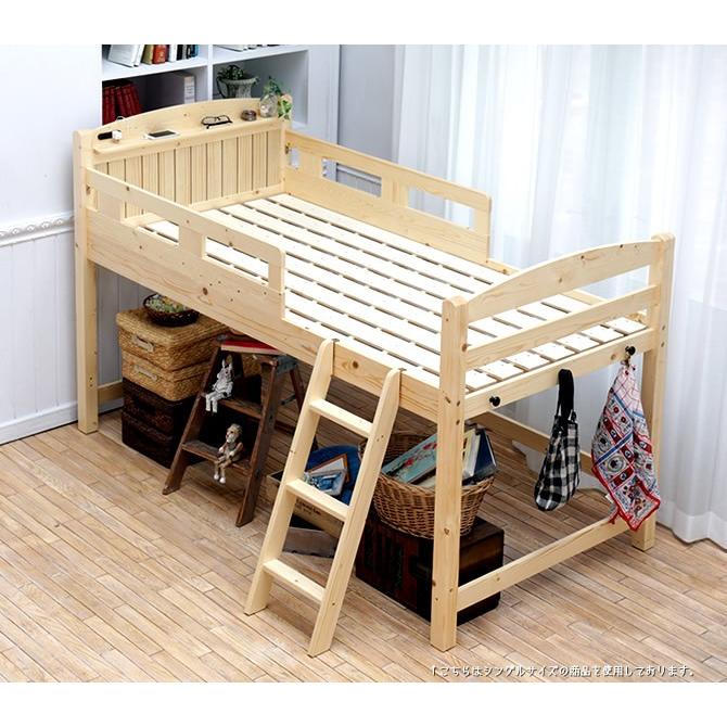 木製ロフトベッド セミダブル 棚コンセント2口付 ベッド下空間を有効活用 スノコベッド ベット｜ioo｜08