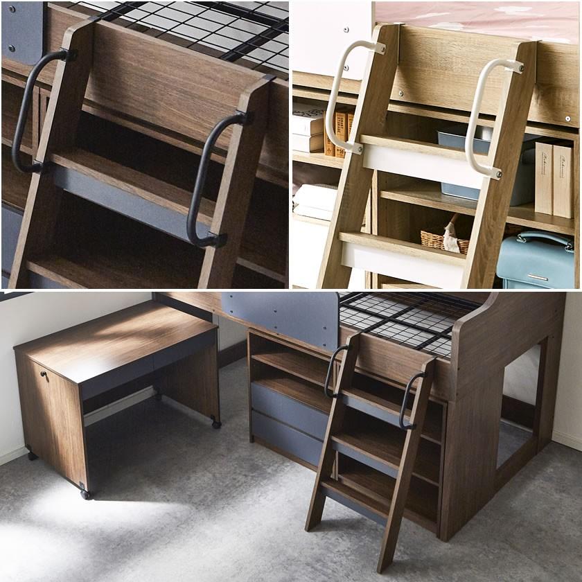 ネルコンシェルジュ 3/2 8:59まで最大10%OFF!爆買 システムベッド