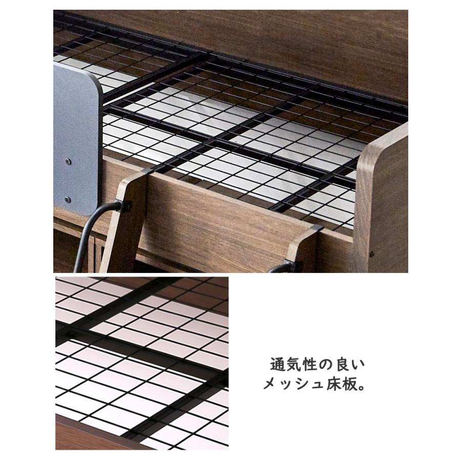 システムベッド ロフトベッド デスク、シェルフ、ブックシェルフ、キャビネットがセット 木製 ベット ALTAIR(アルタイル) | ネルコンシェルジュ | 08