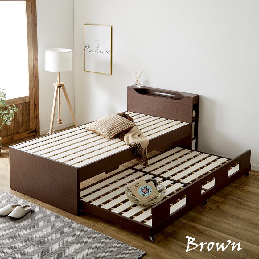 すのこベッド ベッドフレーム 単品 ブラウン シングル シングルミドルベッド ロングすのこベッド シングル ベッドフレーム