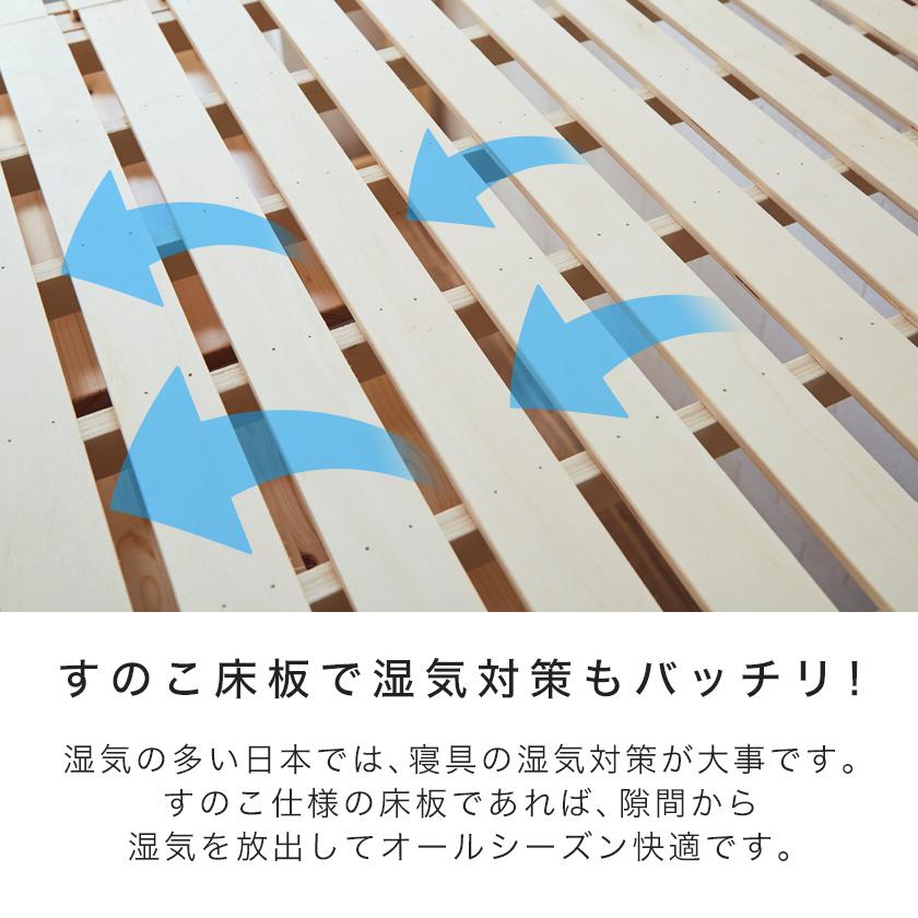 ロフトベッド ロータイプ ベッドフレーム シングル 木製 棚付き コンセント 低ホルムアルデヒド すのこ床板 頑丈設計 耐荷重350kg おしゃれ｜ioo｜10