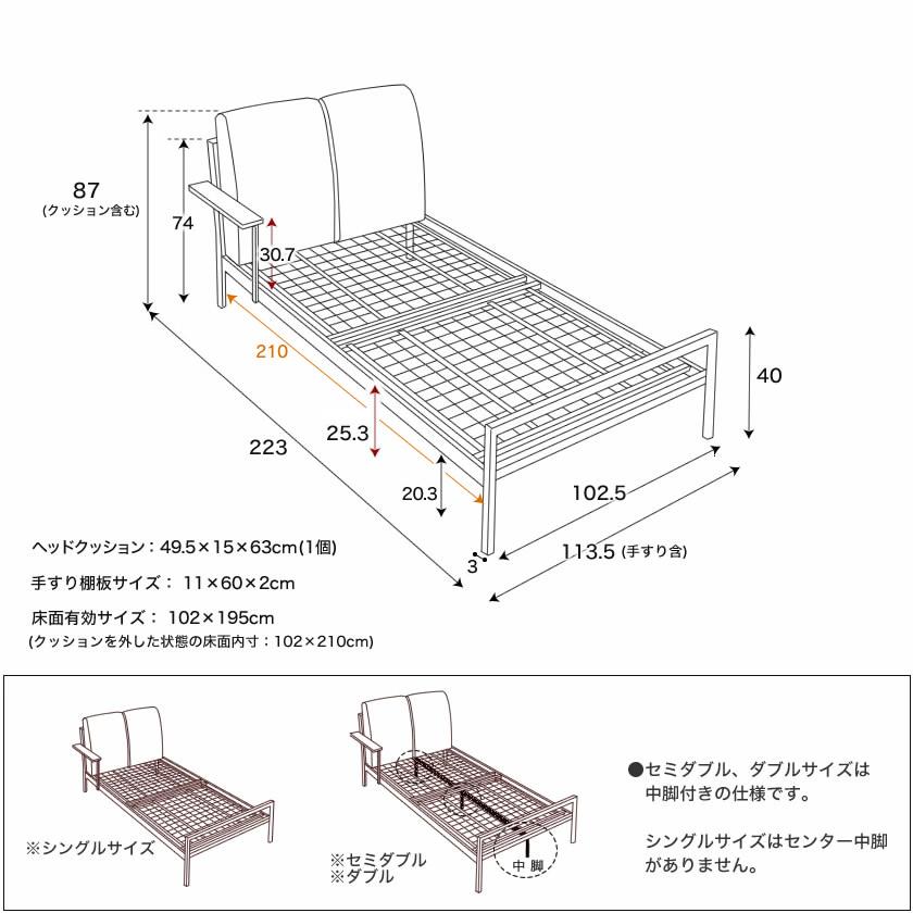 Cordy  シングル ファブリックベッド  アイアンベッド 木製手すり ポケットコイルマットレス付き コーデュロイ|シングルサイズ S bed 布張｜ioo｜17