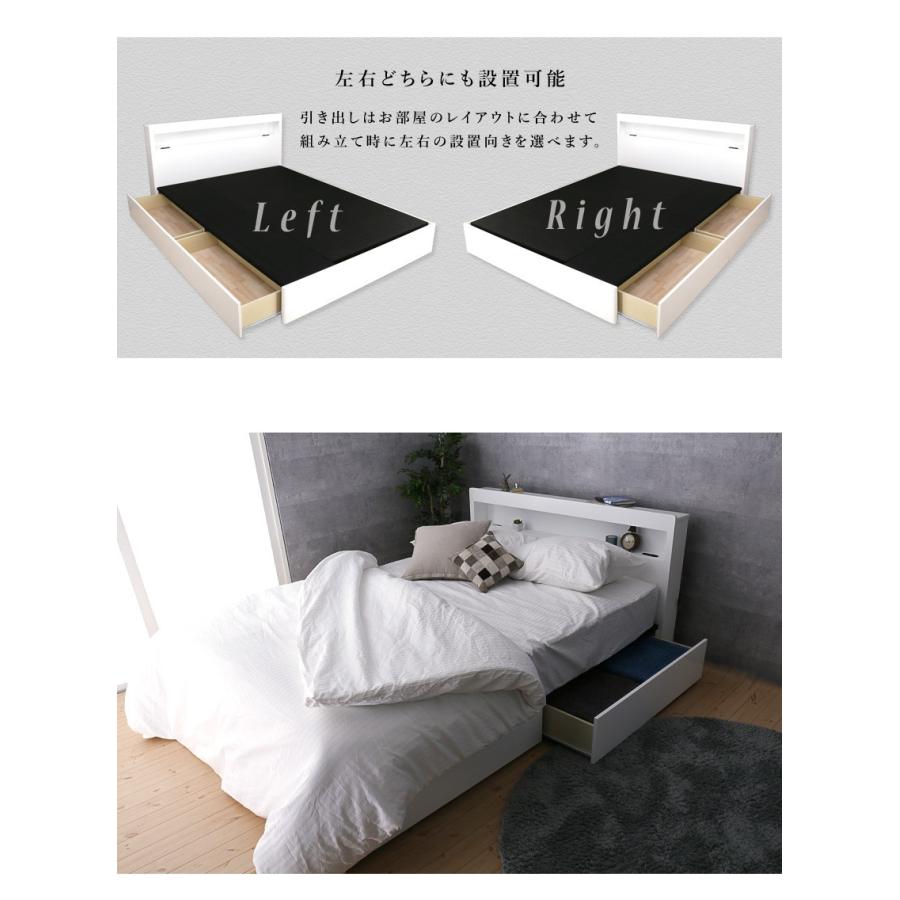 海外最新 収納ベッド レスター ダブル 棚付き コンセント Led照明付き 引き出し収納 収納付き 宮付き Lester ベッド Ifm 002 フランスベッド マルチラススーパーハードスプリングマットレス付き 超硬め マットレスセット ブラック ホワイト 全ての Cjaybrands Co Ke