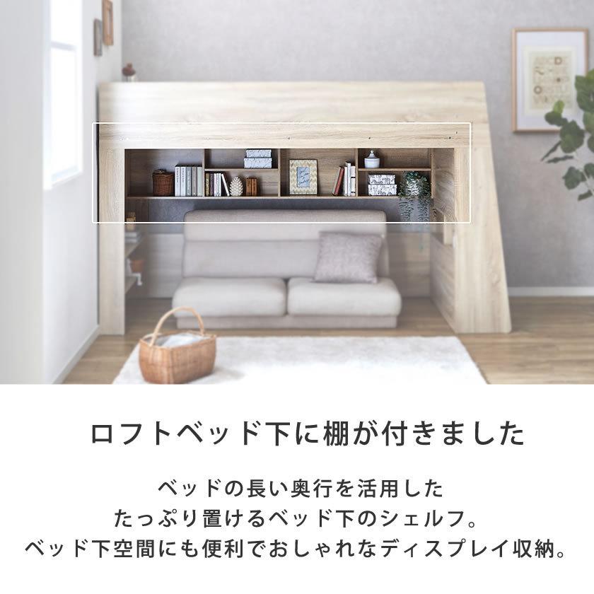 ネルコンシェルジュ 10/27 8:59まで最大10%OFF!爆買 アスぺン