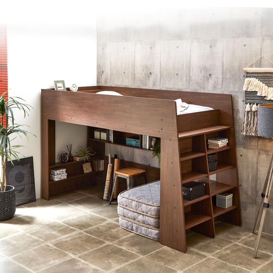 アスぺン ロフトベッド シングル シェルフ ディスプレイ収納 ラック 本棚 棚付きベッド システムベッド 2段ベッド ベッド下収納 木製 | ネルコンシェルジュ | 07