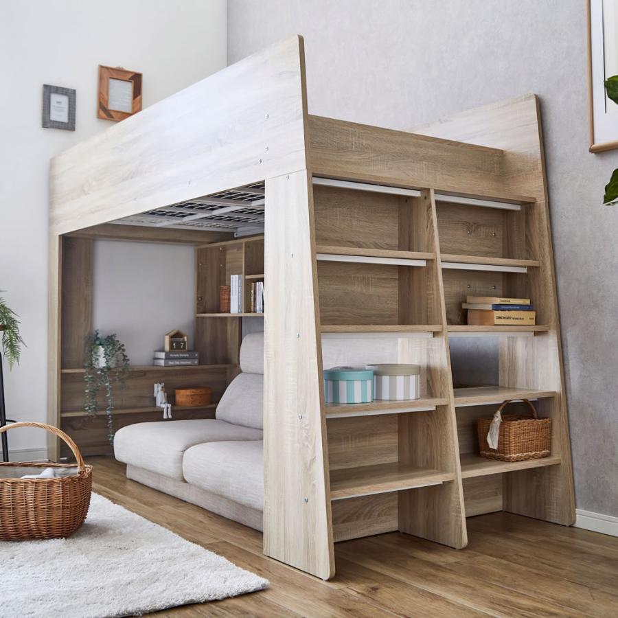 ネルコンシェルジュ アスぺン ロフトベッド シングル シェルフ