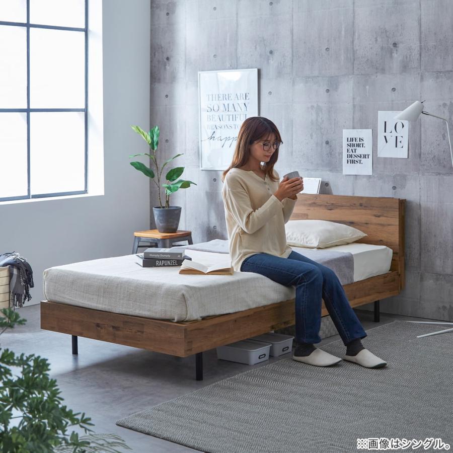 ネルコンシェルジュ 棚付きベッド すのこベッド ベッドフレームのみ  