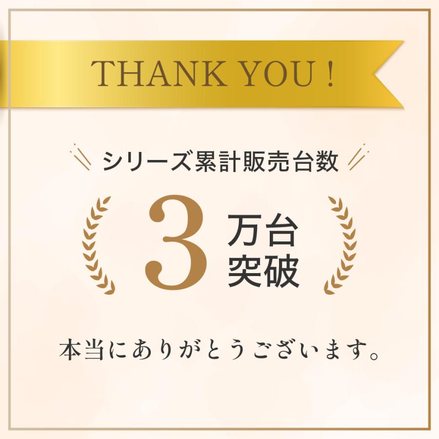 ネルコンシェルジュ 3/2 8:59まで最大10%OFF!爆買 高密度ポケット