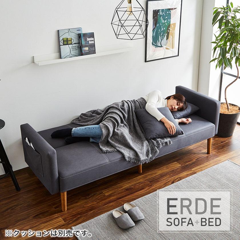 3人掛けソファ ソファベッド ファブリックソファ グレー【ユーズド