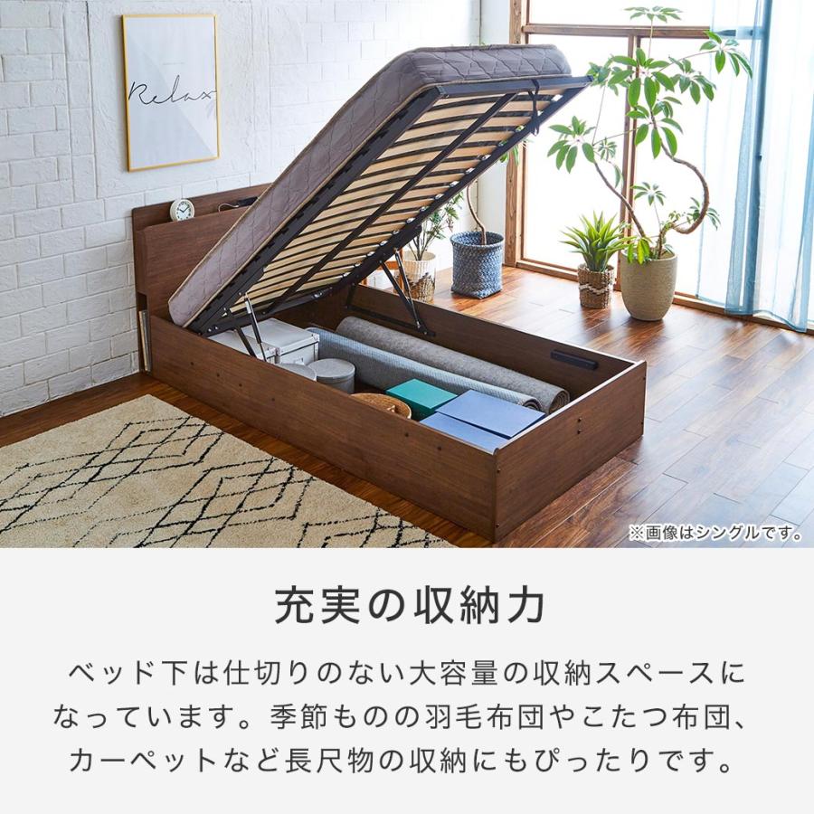 跳ね上げ収納ベッド シングル 縦型 20cm厚バリューポケットコイルマット付 深さ30cm ガス圧式収納ベッドウッドスプリング 棚_4