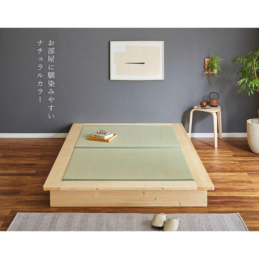 ネルコンシェルジュ 畳ベッド 畳ステージベッド 日本製縁有り畳タイプ
