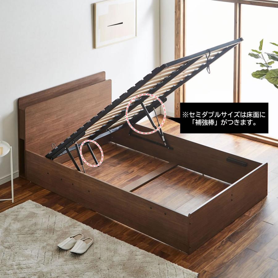 ネルコンシェルジュ 跳ね上げ収納ベッド セミダブル 縦型リフトアップ