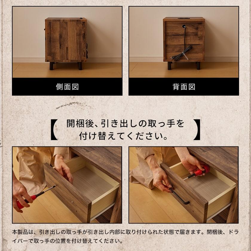 大正　モダン　無垢　欅　一枚板　良杢　轆轤脚　引出し付　文机　サイドテーブル 一枚板テーブル 欅(けやき)｜【公式】KIDOMEIMOKU オンライン