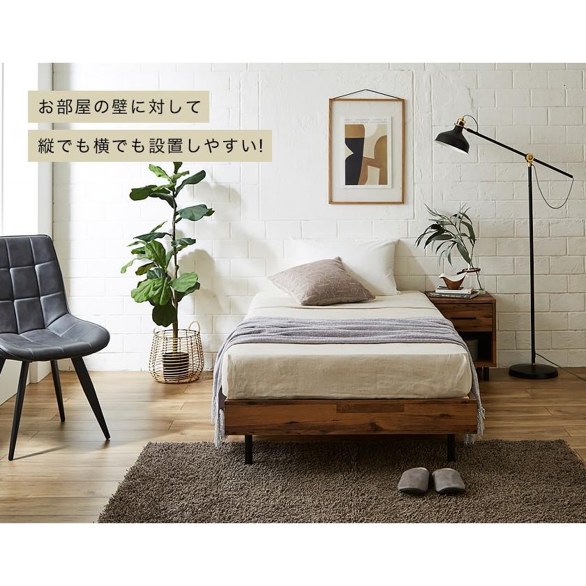 すのこベッド ベッドフレームのみ シングル 木製 ヘッドレスベッド
