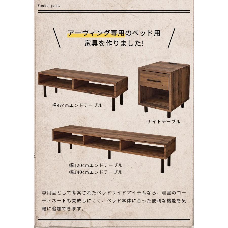 すのこベッド ベッドフレームのみ ダブル 木製 ヘッドレスベッド