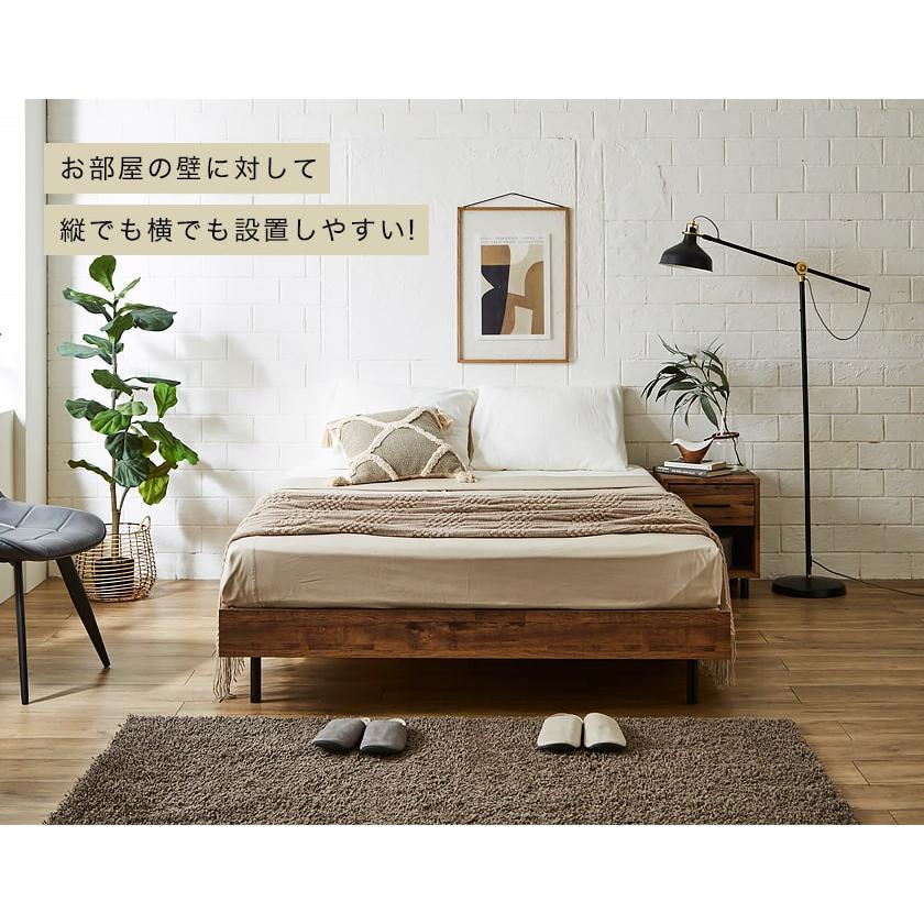 すのこベッド ベッドフレームのみ クイーン 木製 ヘッドレス