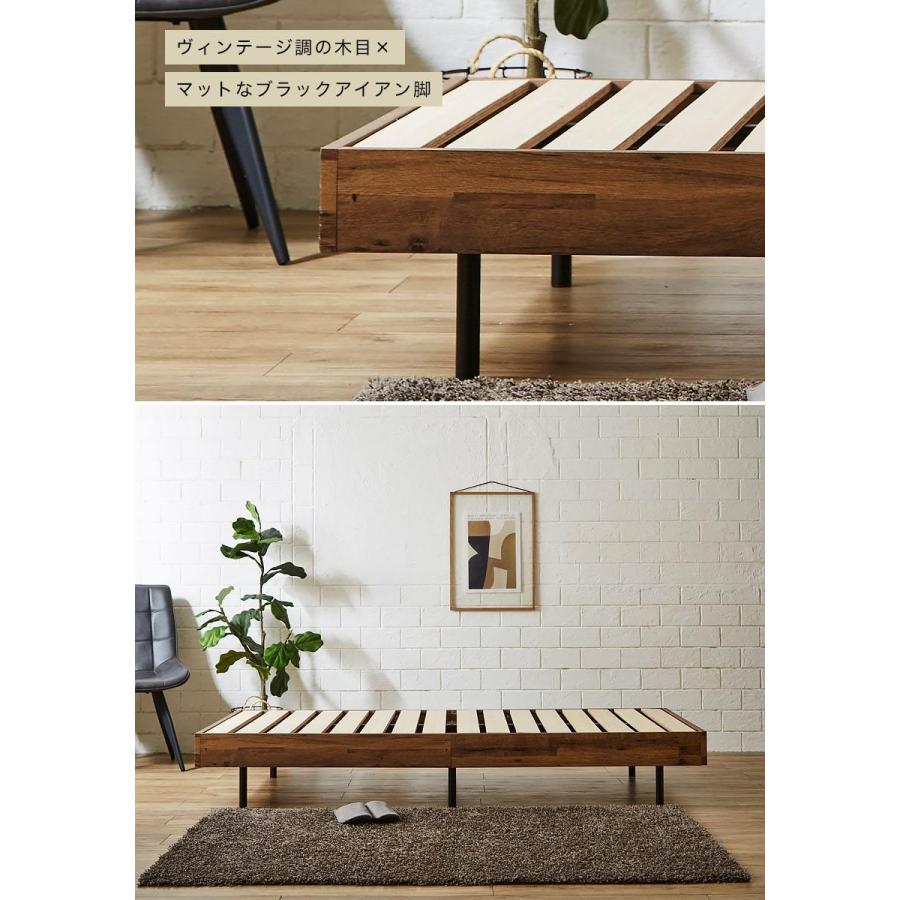 すのこベッド、シングル すのこベッド 厚さ20cmポケットコイルマットレスセット シングル 木製