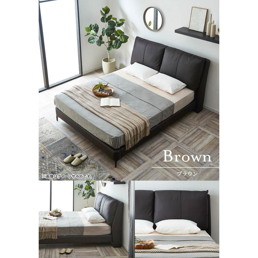 レザーベッド Reve レーヴ ダブル フレームのみ 本革ベッド 牛革 本革 木製 ベッド ベッドフレーム モダン ラグジュアリー 高級