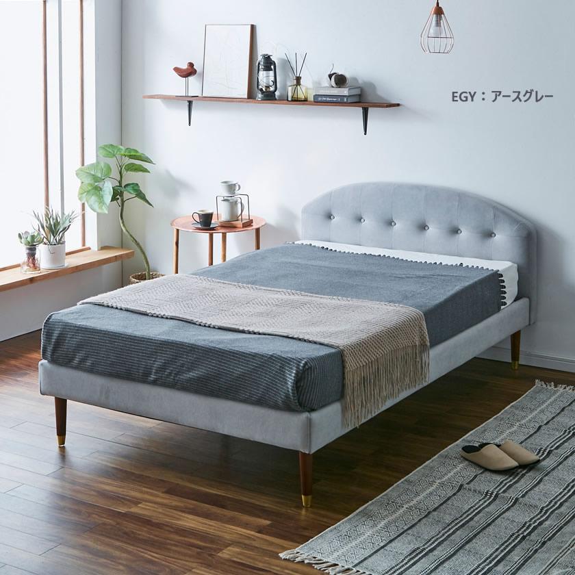 セラ ファブリックベッド セミダブル ベッドフレームのみ 木製 すのこ   ベッド すのこベッド セミダブルサイズ セミダブルベッド｜ioo｜15