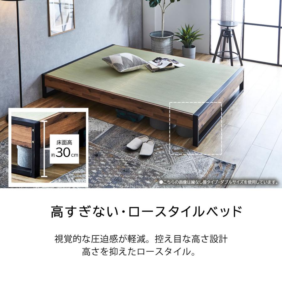 アダン ヴィンテージ調 ヘッドレス 畳ベッド シングル 縁なし畳タイプ  IRON×WOOD×TATAMI 木製 アイアン い草畳｜ioo｜10