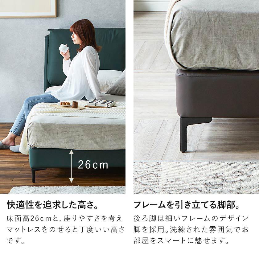 reve #ベッド、布団マットレス #UMO KOBO