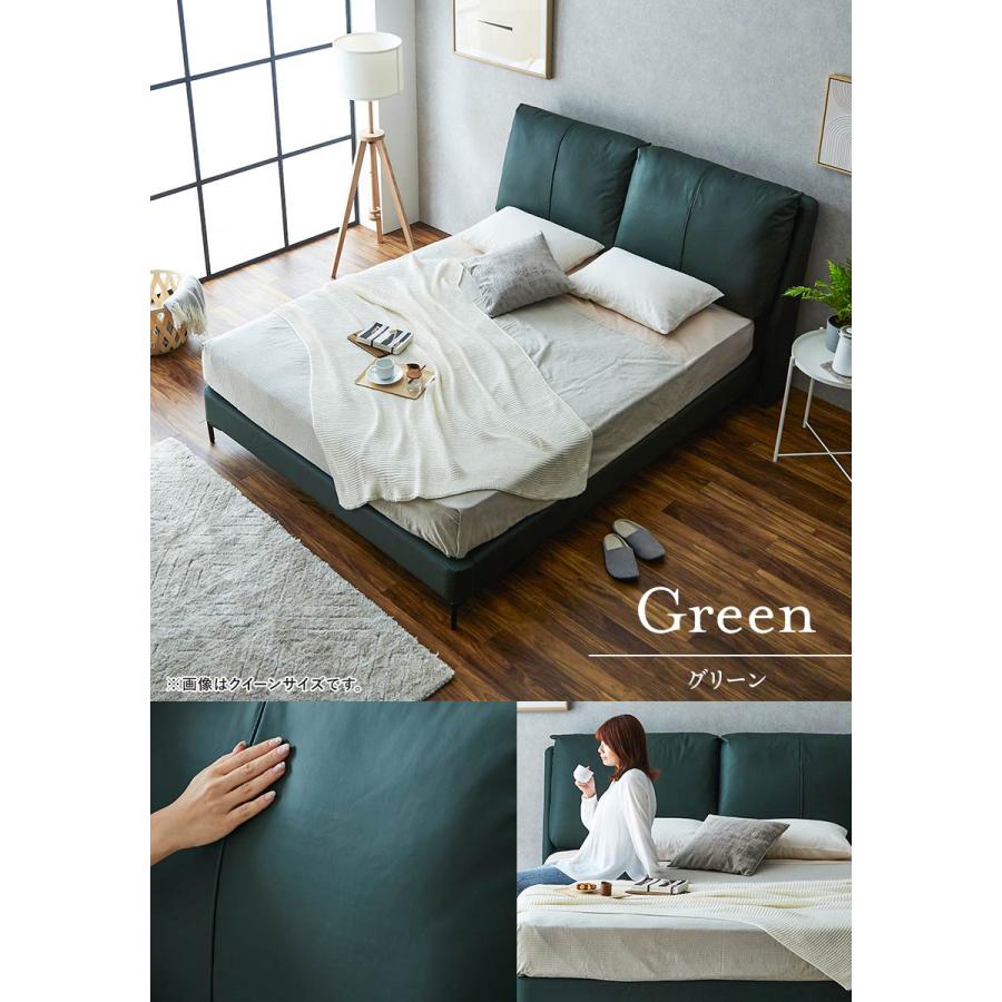 レーブマット　シングルサイズ レーブマットシングルサイズ